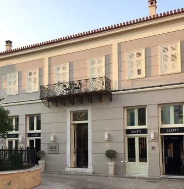Paskutinės minutės kelionė в 3Sixty Hotel & Suites 4☆ Graikija, Peloponesas