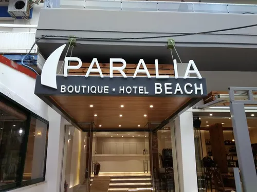 Тур в Paralia Beach Boutique Hotel 3☆ Grieķija, Pieria