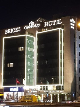 Тур в Bricks Airport Hotel Istanbul 5☆ Турция, Стамбул