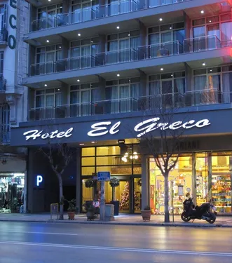 Paskutinės minutės kelionė в El Greco Thessaloniki Center Hotel 3☆ Graikija, Salonikai