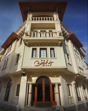 Горящий тур в Biz Cevahir Sultanahmet Hotel 4☆ Турция, Стамбул