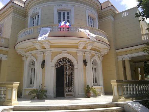 Горящий тур в Villa Eulalia 3☆ Куба, Гавана