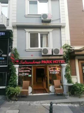 Горящий тур в Sultanahmet Park Hotel 3☆ Турция, Стамбул