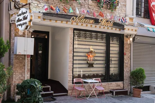 Тур в Miran Hotel 3☆ Турция, Стамбул