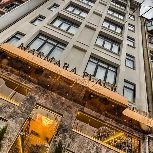 Горящий тур в Marmara Place Old City Hotel 4☆ Турция, Стамбул