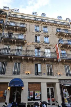 Гарячий тур в Altona Hotel 2☆ Франція, Париж