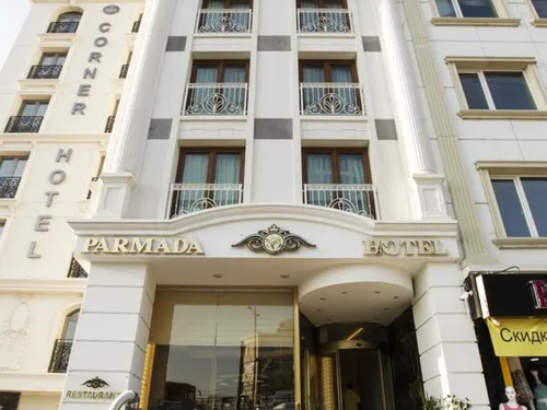 Тур в Parmada Hotel Old City 3☆ Турция, Стамбул