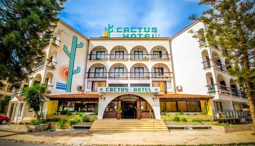 Горящий тур в Cactus Hotel 2☆ Кипр, Ларнака