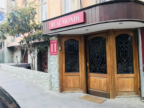 Тур в Beaumonde Hotel 3☆ Грузия, Тбилиси