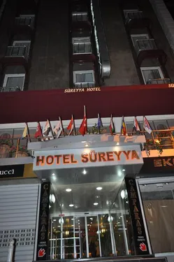 Тур в Sureyya Hotel 3☆ Турция, Стамбул