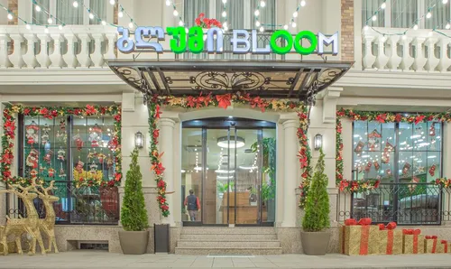 Тур в Bloom Hotel 4☆ Грузія, Батумі