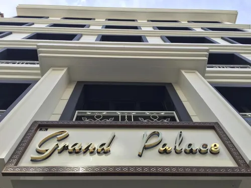 Paskutinės minutės kelionė в Grand Palace Hotel 4☆ Turkija, Stambulas