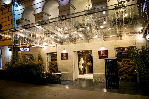 Paskutinės minutės kelionė в Badagoni Boutique Hotel Rustaveli 4☆ Gruzija, Tbilisis