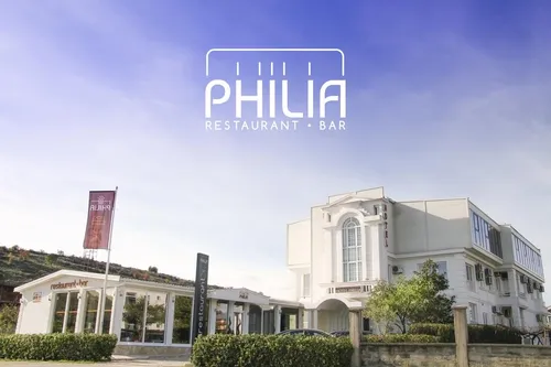 Тур в Philia Hotel 4☆ Черногория, Подгорица