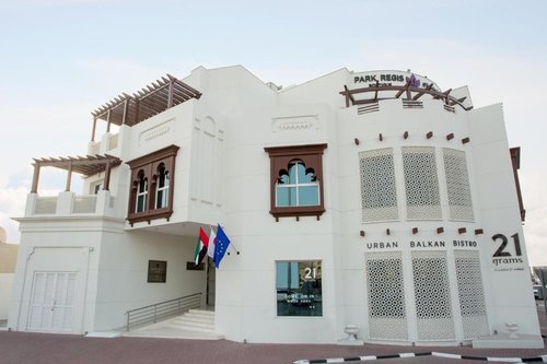 Тур в Beach Walk Boutique Hotel Jumeirah 3☆ ОАЕ, Дубай