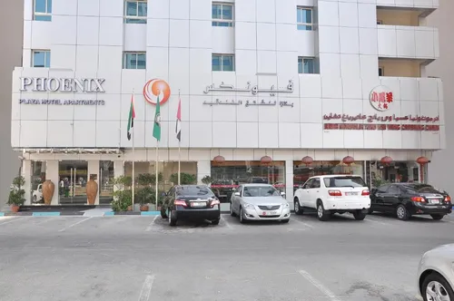 Гарячий тур в Phoenix Plaza Hotel Apartment 4☆ ОАЕ, Абу Дабі