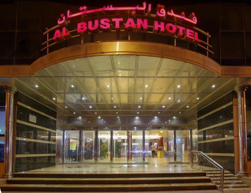 Горящий тур в Al Bustan Hotel Sharjah 4☆ ОАЭ, Шарджа