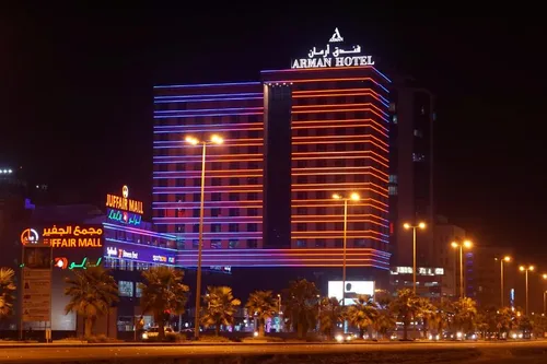 Горящий тур в Arman Hotel 4☆ Бахрейн, Манама