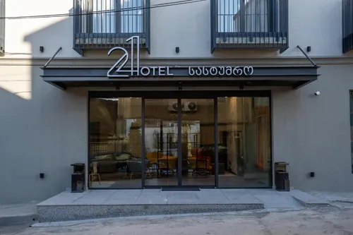 Kelionė в Hotel 21 4☆ Gruzija, Tbilisis
