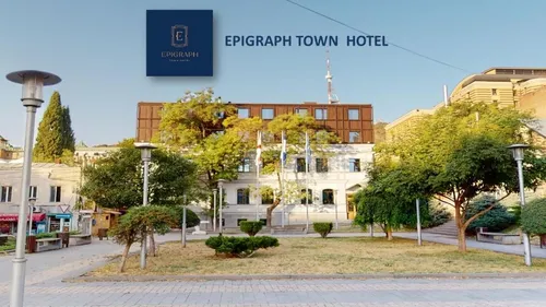 Тур в Epigraph Town Hotel 4☆ Грузия, Тбилиси