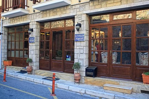 Paskutinės minutės kelionė в Arion Hotel 3☆ Graikija, Delphi