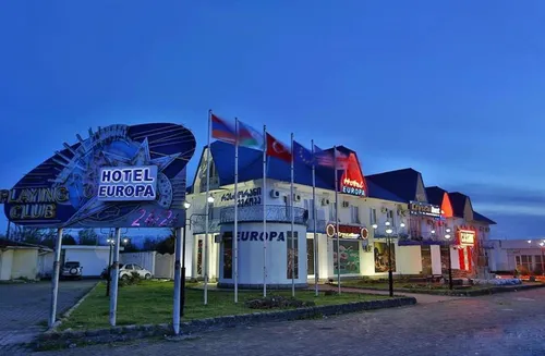 Paskutinės minutės kelionė в Europa Hotel 3☆ Gruzija, Kutaisis