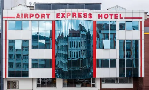 Тур в Istanbul Airport Express Hotel 4☆ Турция, Стамбул