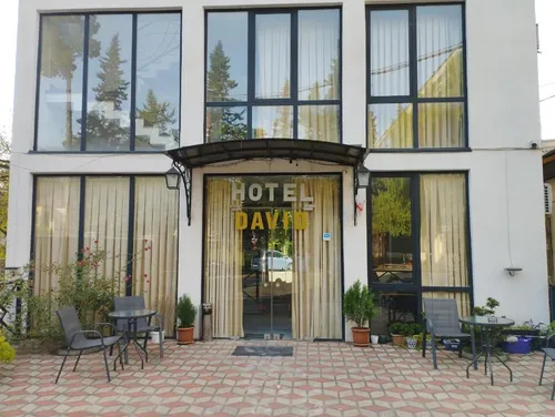Тур в David Hotel 3☆ Грузия, Кутаиси