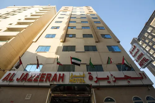 Тур в Al Jazeerah Hotel 2☆ ОАЭ, Шарджа