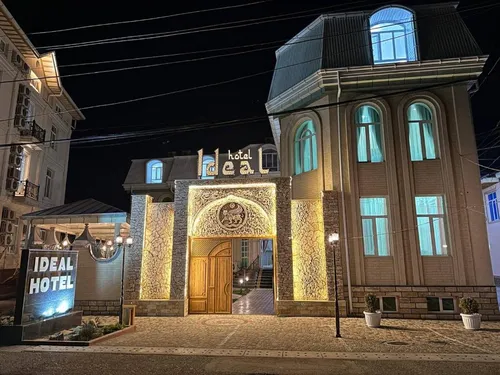 Горящий тур в Ideal Hotel 3☆ Узбекистан, Самарканд
