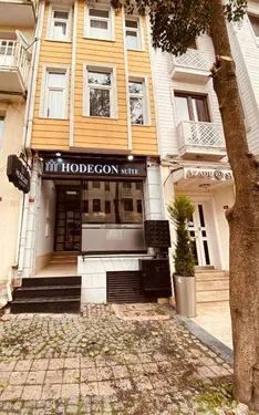 Горящий тур в Hodegon Suite Hotel 3☆ Турция, Стамбул