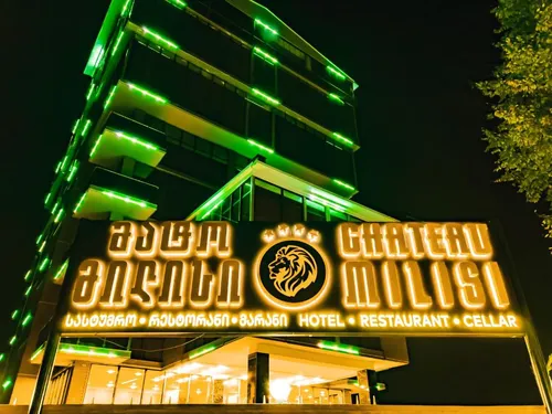 Гарячий тур в Chateau Milisi 4☆ Грузія, Кеда