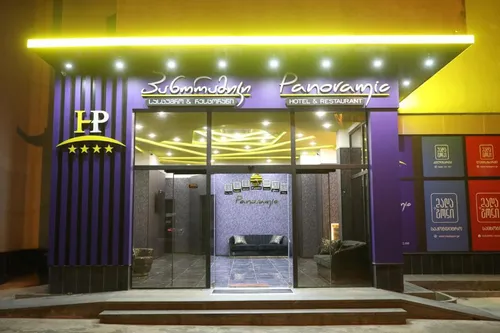 Горящий тур в Panoramic Hotel 4☆ Грузия, Кутаиси