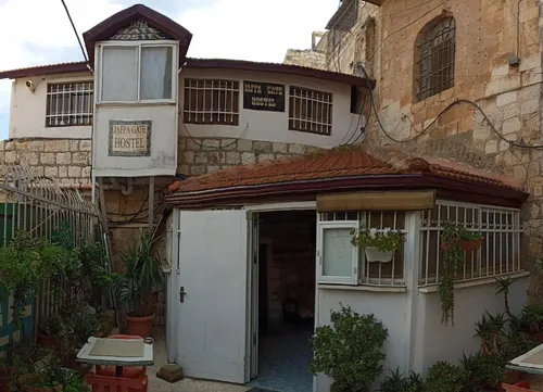 Тур в Jaffa Gate Hostel 1☆ Израиль, Иерусалим