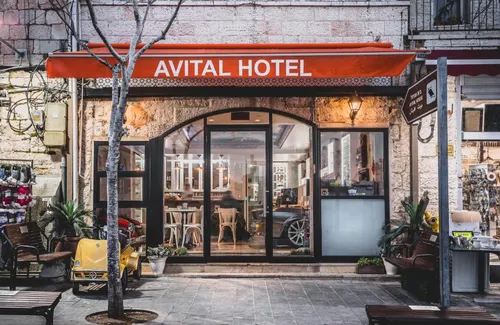 Горящий тур в Avital Hotel 3☆ Израиль, Иерусалим