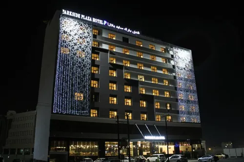 Paskutinės minutės kelionė в Park Side Plaza Hotel 3☆ Omanas, Muskatas