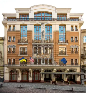 Тур в Nobilis Hotel 5☆ Ukraina, Ļvova