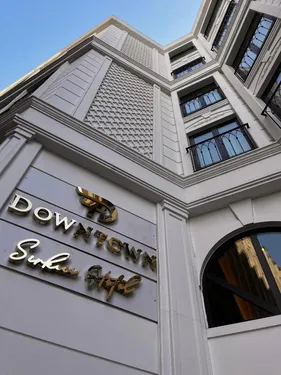 Горящий тур в Downtown Sirkeci Hotel 3☆ Турция, Стамбул