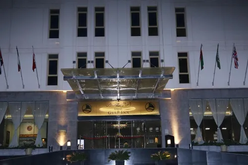 Горящий тур в Asdal Gulf Inn Boutique Hotel 4☆ Бахрейн, Манама
