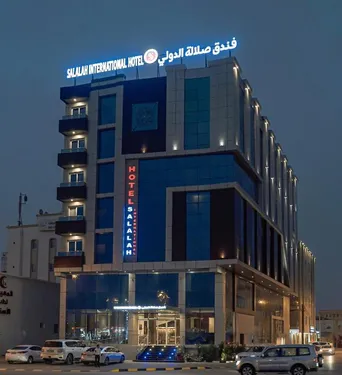 Тур в Salalah International Hotel 3☆ Оман, Салала