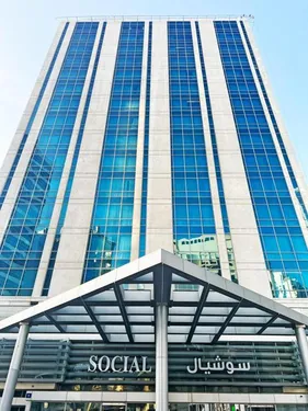 Тур в Social Hotel 4☆ ОАЕ, Дубай