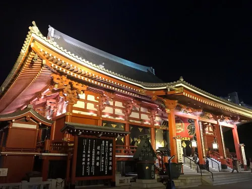 Горящий тур в Gracery Asakusa 4☆ Япония, Токио