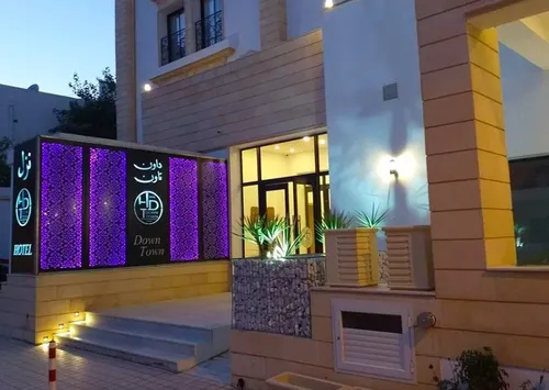 Тур в Downtown Tunis Hotel 3☆ Тунис, Тунис