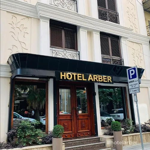 Горящий тур в Arber Hotel 3☆ Албания, Тирана