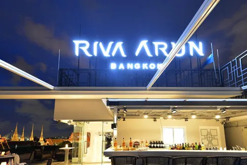 Тур в Riva Arun Bangkok 4☆ Таиланд, Бангкок