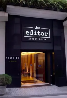 Тур в The Editor Athens Hotel 4☆ Греция, Афины