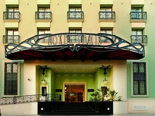 Горящий тур в Occidental Lac Tunis 4☆ Тунис, Тунис