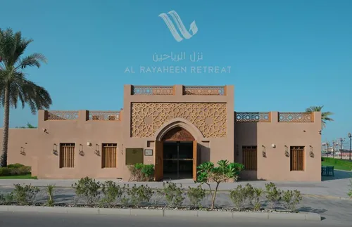 Горящий тур в Al Rayaheen Retreat by Sharjah Collection 4☆ ОАЭ, Шарджа