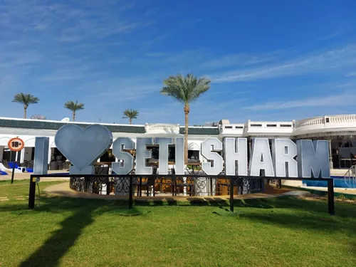 Тур в Seti Sharm Resort 4☆ Египет, Шарм эль Шейх