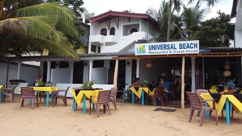 Тур в Universal Beach Hotel 2☆ Шри-Ланка, Хиккадува